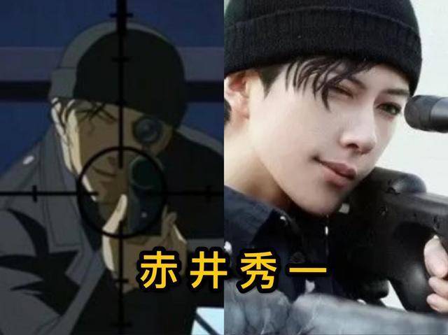 黑衣组织cos,琴酒酷炫,基安蒂冷艳登场,被最后一个"狙"到了