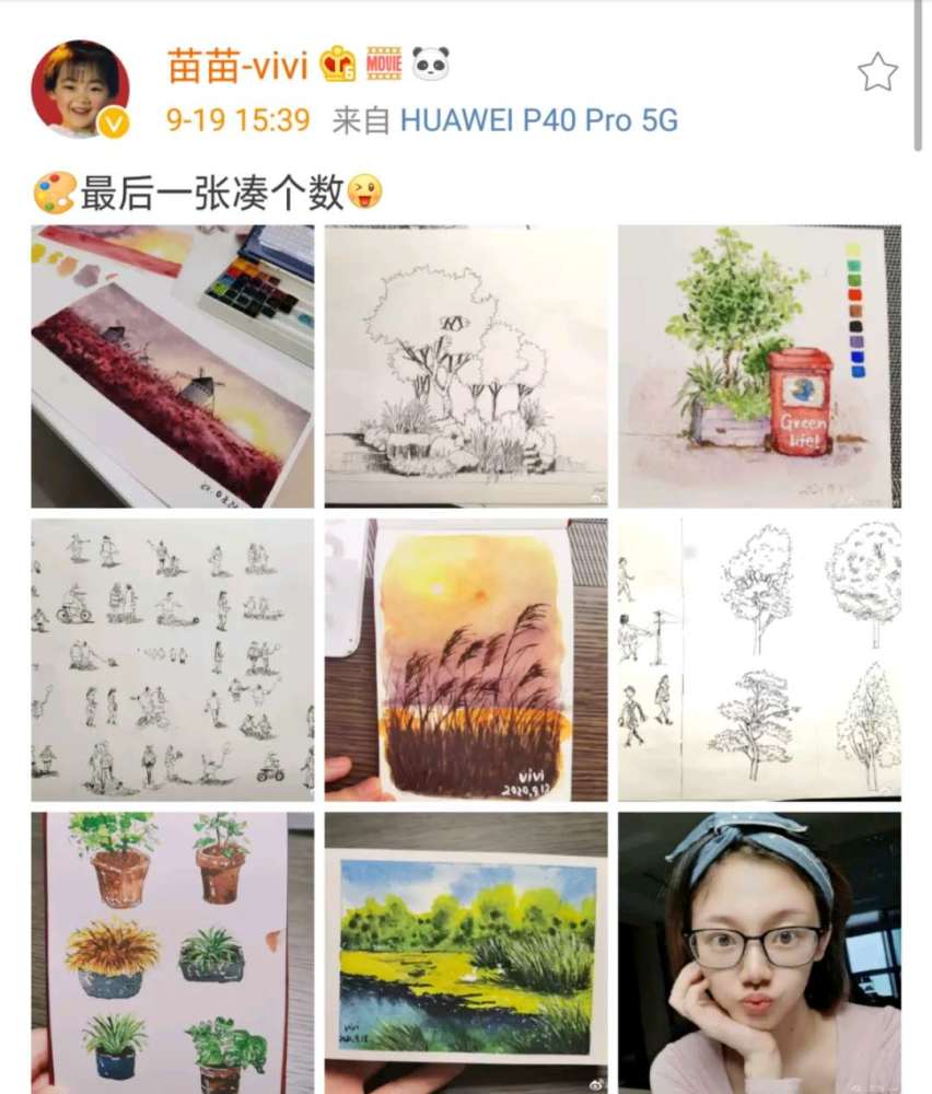 郑恺|郑恺老婆苗苗晒九宫格大秀画工，临近产期全素颜出镜，状态超好