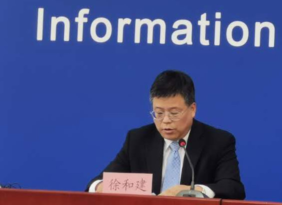 北京|北京将继续加强对直航北京国际航班管控 全程闭环管理