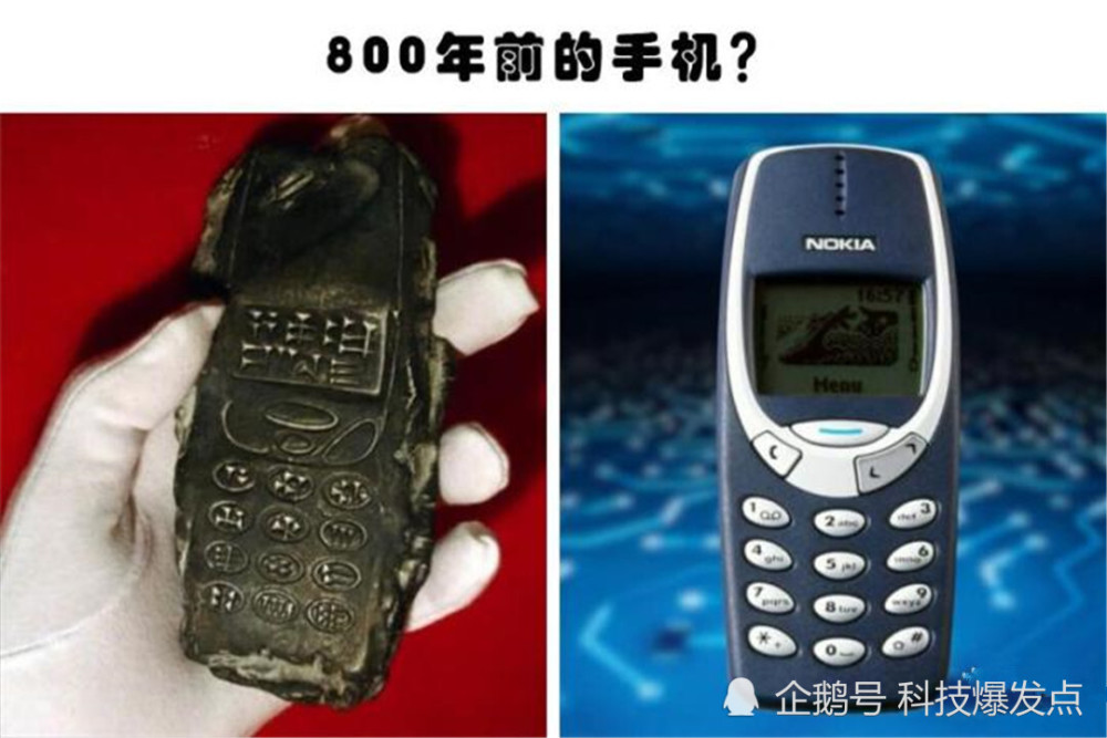 自行车|800年前的手机，2000年前的自行车，难道时空穿越技术真的存在？