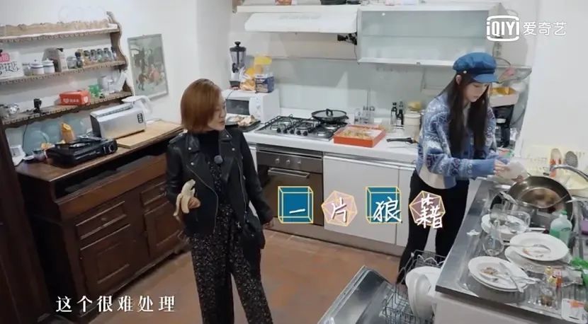 欧阳娜娜|急功近利的欧阳三姐妹