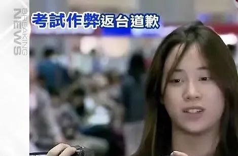 欧阳娜娜|急功近利的欧阳三姐妹