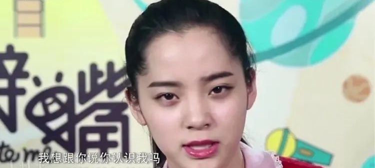 欧阳娜娜|急功近利的欧阳三姐妹