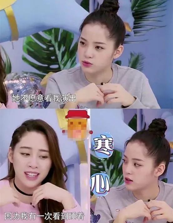 欧阳娜娜|急功近利的欧阳三姐妹