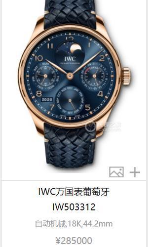李湘|李湘家多奢侈？导演满屏马赛克遮盖，遗漏镜头被扒，太奢华