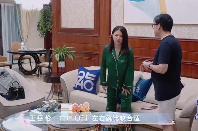 李湘|李湘家多奢侈？导演满屏马赛克遮盖，遗漏镜头被扒，太奢华