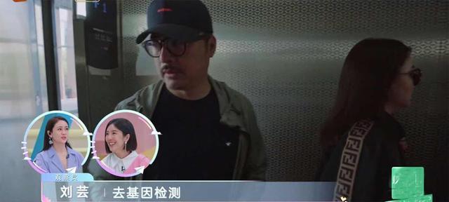 李湘|李湘家多奢侈？导演满屏马赛克遮盖，遗漏镜头被扒，太奢华