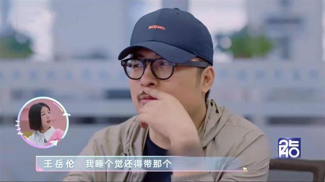 李湘|李湘家多奢侈？导演满屏马赛克遮盖，遗漏镜头被扒，太奢华