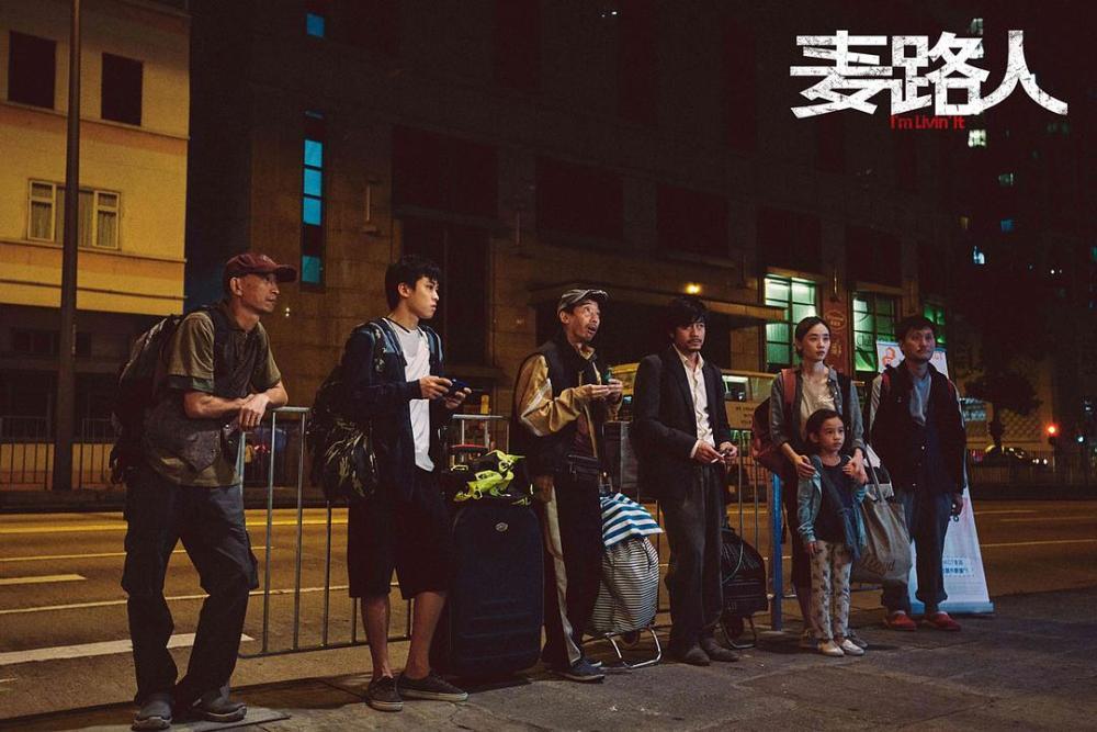 麦路人|《麦路人》遇冷？但它上映3天已斩获5个冠军，拿下9.0分好评