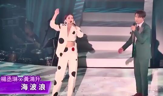 黄鸿升|杨丞琳挤笑敬业完成活动后现身黄鸿升灵堂，神情悲恸未发一言