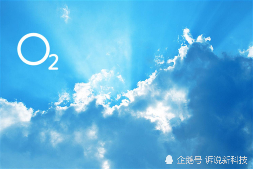 地球|氧气也是“毒药”？如果地球上的氧气超过90％，人类会怎样？