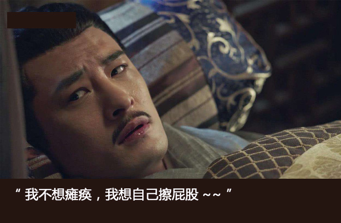 倚天屠龙记|“黑玉断续膏”宋朝就有记载，比《倚天屠龙记》里的还神奇