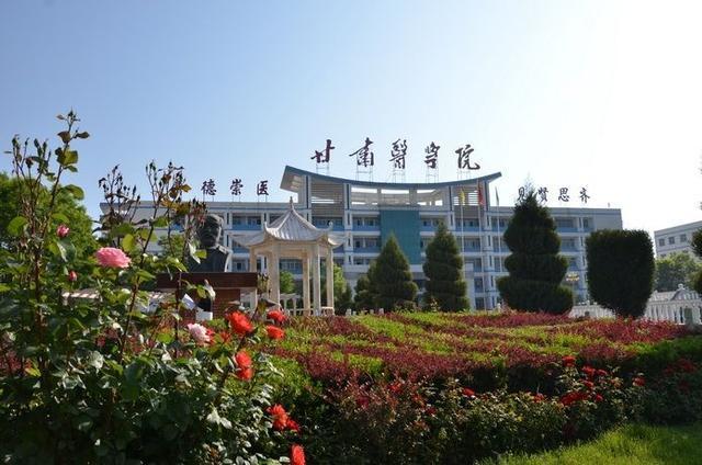 平凉地区|陇上旱码头平凉市，拥有2所高等院校