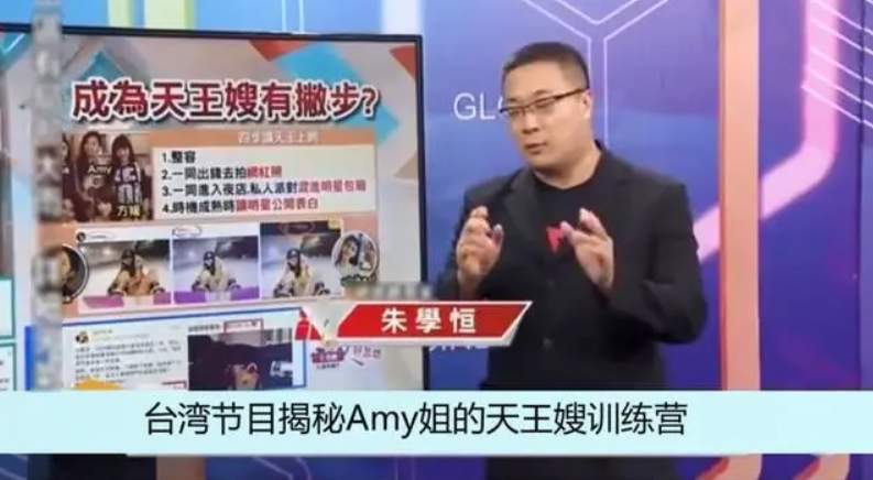 郭富城|爱情事业接连惨败，郭富城实在太难了！