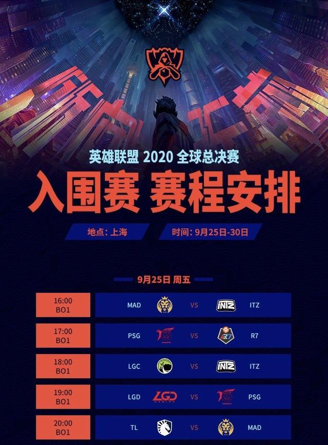 TL跟T1推特互动选法，上演小学生式的嘲讽，T1破防了！