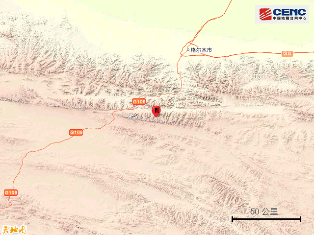 格尔木市|青海海西州格尔木市发生3.2级地震