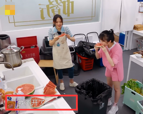 燃烧我的卡路里|黄晓明让杨超越唱卡路里被拒绝，自曝退团后对唱跳很抗拒