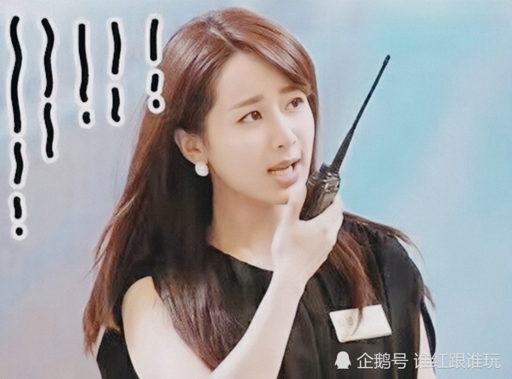 杨紫|7类剧种都有代表作！娱乐圈唯一反向转型的杨紫，可塑性有多强？