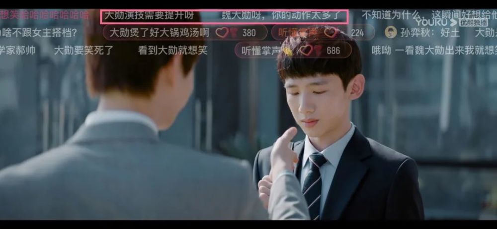 平凡的荣耀|这位确实值得夸一夸了……