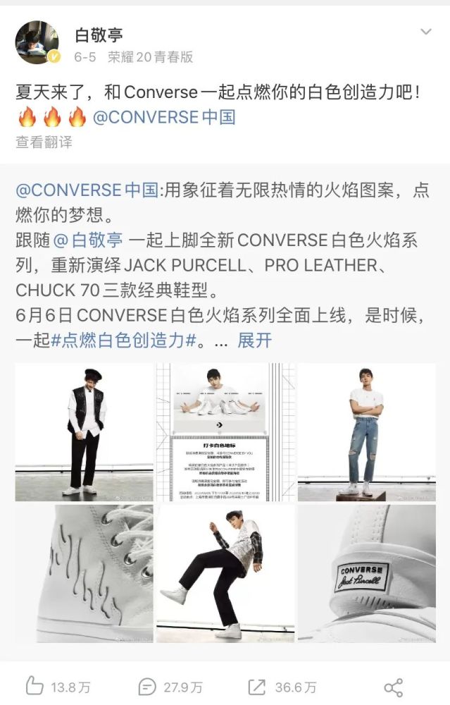 平凡的荣耀|这位确实值得夸一夸了……