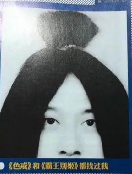 平凡的荣耀|这位确实值得夸一夸了……