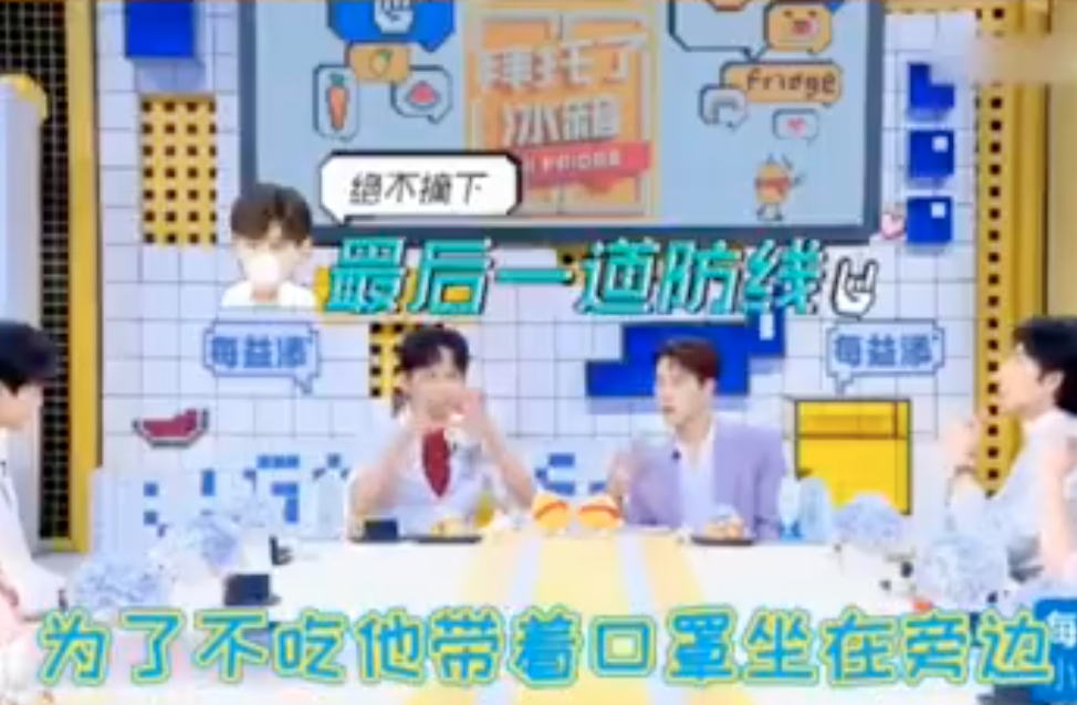 平凡的荣耀|这位确实值得夸一夸了……