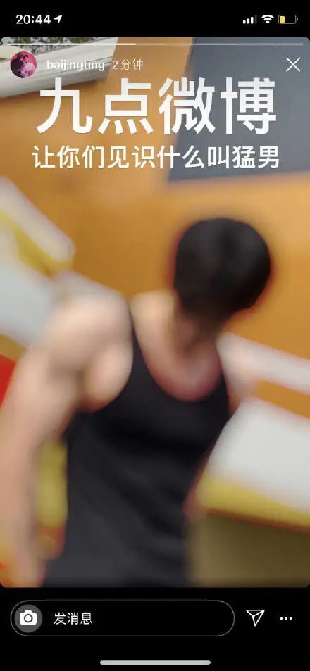 平凡的荣耀|这位确实值得夸一夸了……