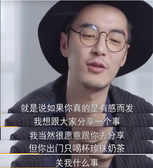 金世佳|他有必要这么装吗？