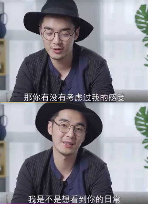 金世佳|他有必要这么装吗？