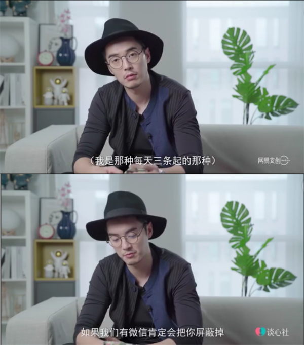 金世佳|他有必要这么装吗？