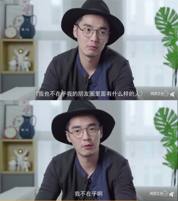 金世佳|他有必要这么装吗？