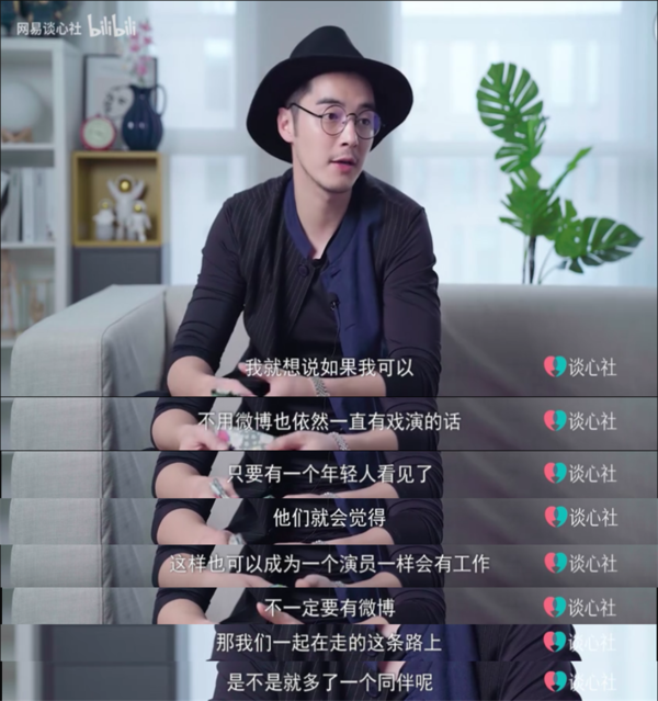 金世佳|他有必要这么装吗？