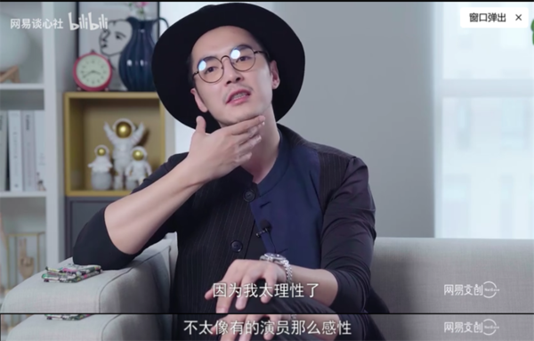 金世佳|他有必要这么装吗？
