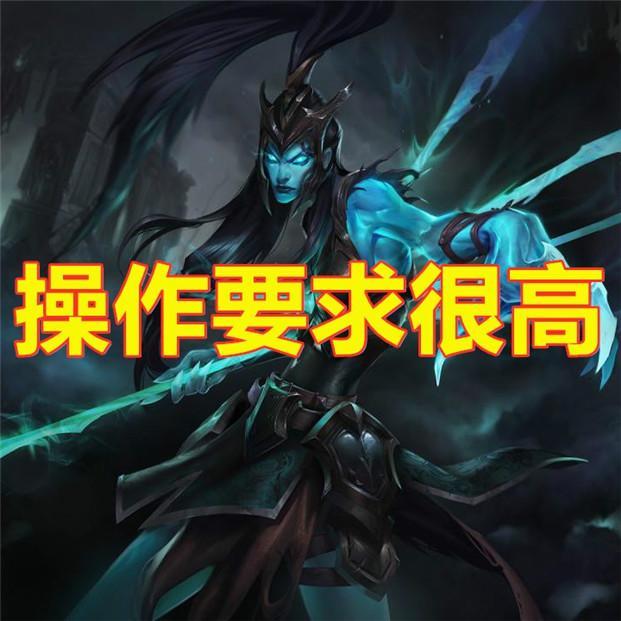 第4位则是复仇之矛卡莉斯塔,为什么是她?