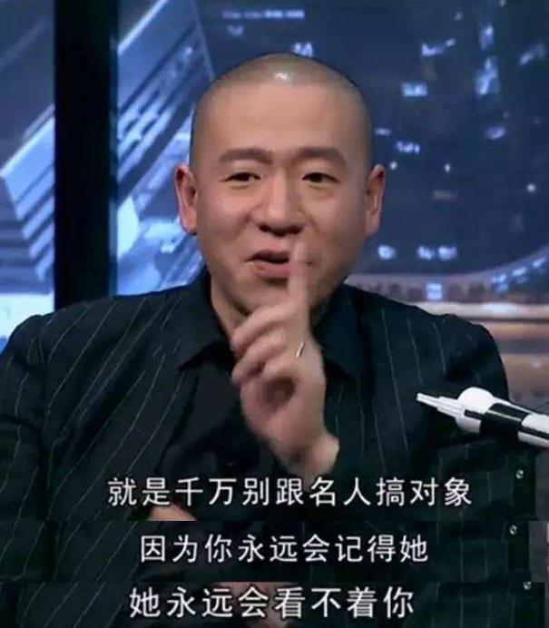 王菲|二手玫瑰主唱梁龙：曾和王菲有过一段恋情，分手是因为谢霆锋