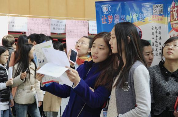 985大学生含泪提醒 后悔当初选这4个专业 浪费了高分数 腾讯网