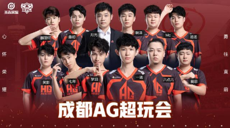 AG获胜梦泪未能上场，粉丝表示遗憾，又感叹月光教练来点作用
