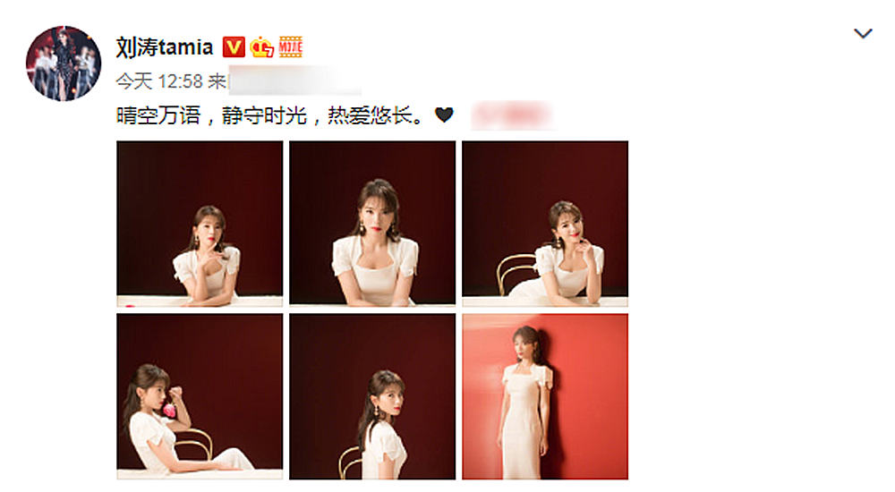 刘涛|与王珂之间不离不弃的爱情，从来都不是42岁刘涛的全部故事
