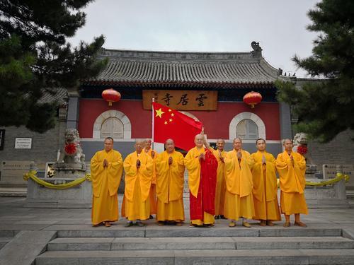 北京|北京“巨无霸”古刹走红，面积是大昭寺的3倍，距市中心仅70公里