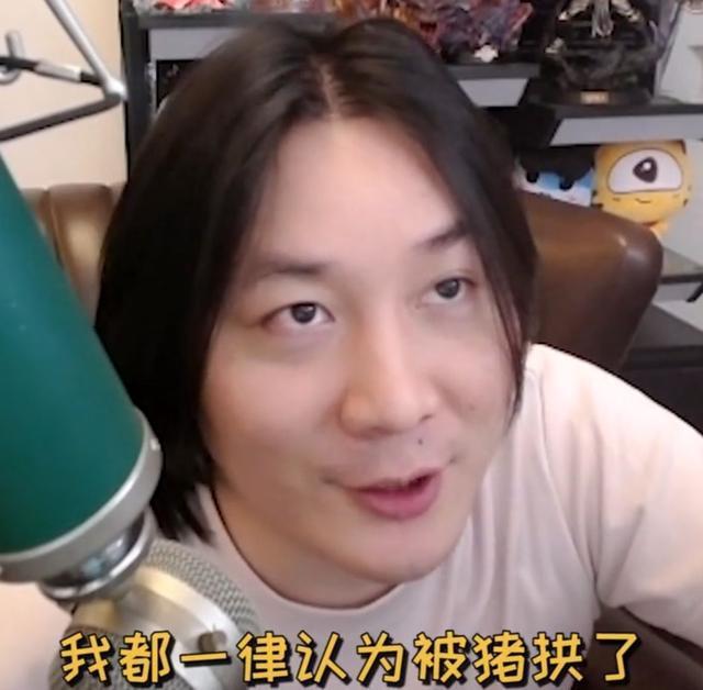 如何成为张宏发妹夫大仙一句话把路堵得死死的粉丝打扰了