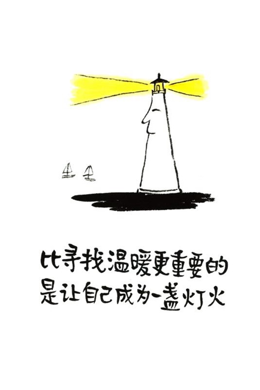 "小林漫画"亮相京都国际动漫节，作品保留中文书法，日本观众欣然接受"汉语考试"_腾讯新闻