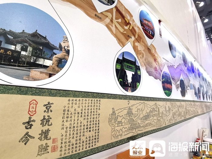 木版年画|不差毫厘的“非遗美”，博览会东昌府木版年画吸睛全场