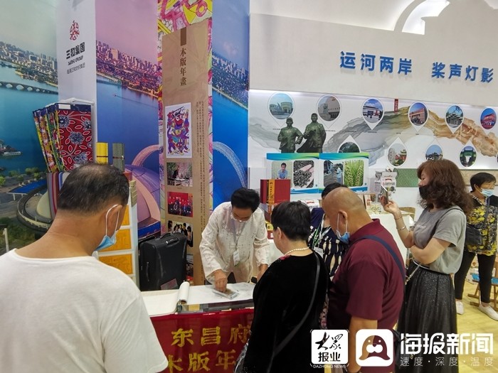 木版年画|不差毫厘的“非遗美”，博览会东昌府木版年画吸睛全场