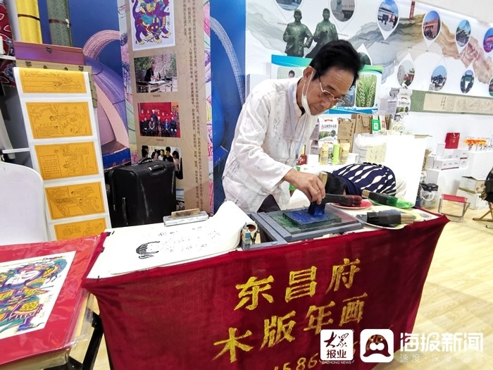 木版年画|不差毫厘的“非遗美”，博览会东昌府木版年画吸睛全场