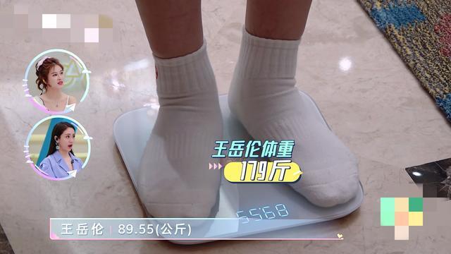 李湘|李湘136斤、王岳伦179斤，体检被劝减肥，美食却依然不离手