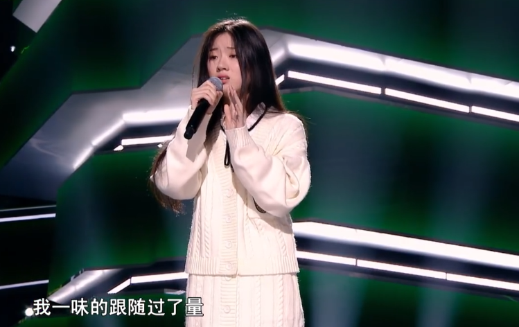 好声音2020|《好声音2020》盲选收官：同是冠军候选，潘虹比单依纯更有冠军相