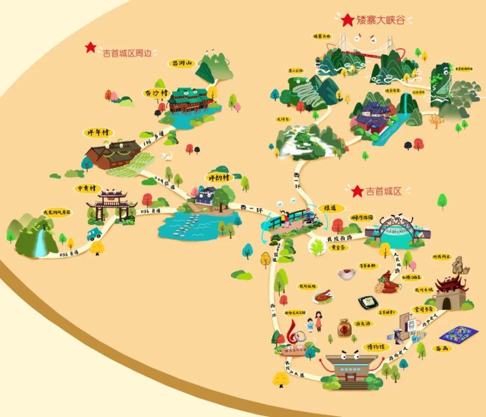 湘西旅游地图大全