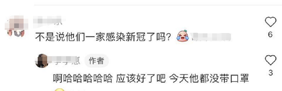 贝克汉姆|贝克汉姆送女儿上学，小七滑滑板，父女打扮路人难遮出众颜值被认出