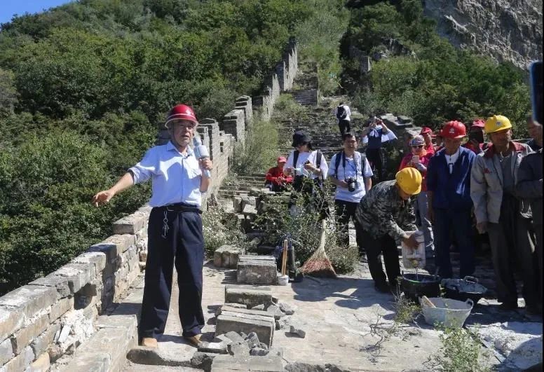 长城|长城保护修复实践基地正式挂牌