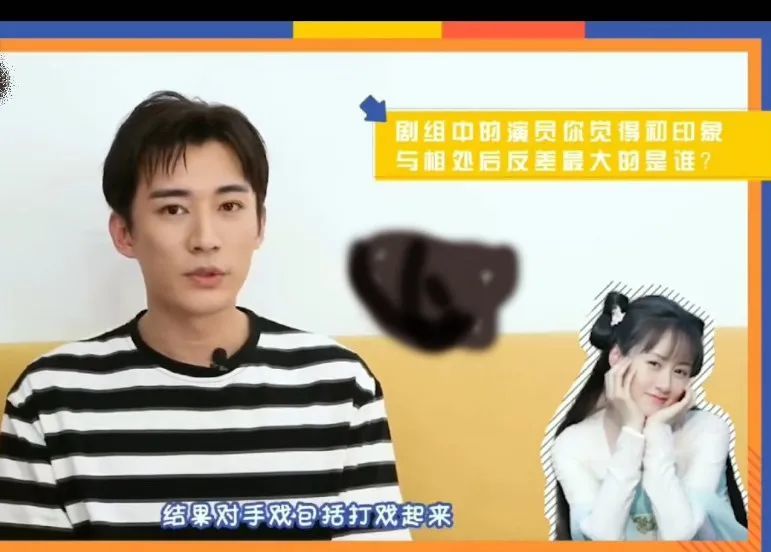 三生三世枕上书|《琉璃》男女主粉再起争执，双方互撕后剧粉评论：简直莫名其妙